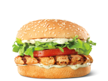 GRILLED CHICKEN BURGER